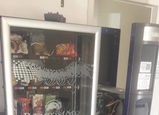 Acqualagna, forzati i distributori automatici al palazzetto dello sport