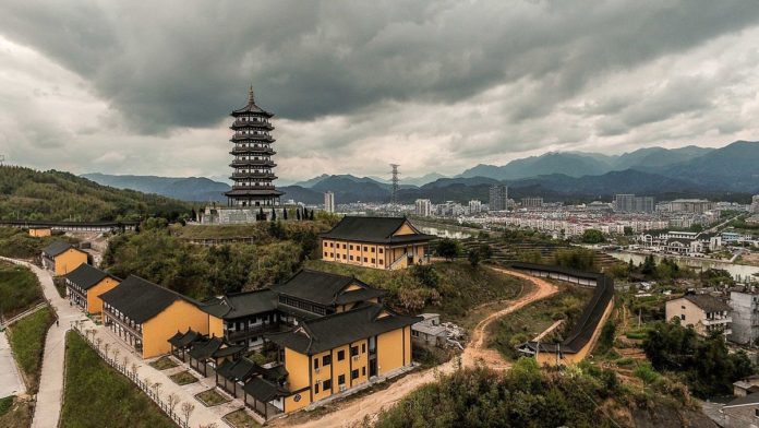 città di longquan