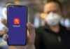 Si è attivata nelle Marche App Immuni: due persone risultano essere contatti di casi positivi