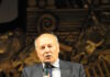 La Bcc del Metauro chiude il 2019 con un utile ante imposte di 3,2 milioni di euro