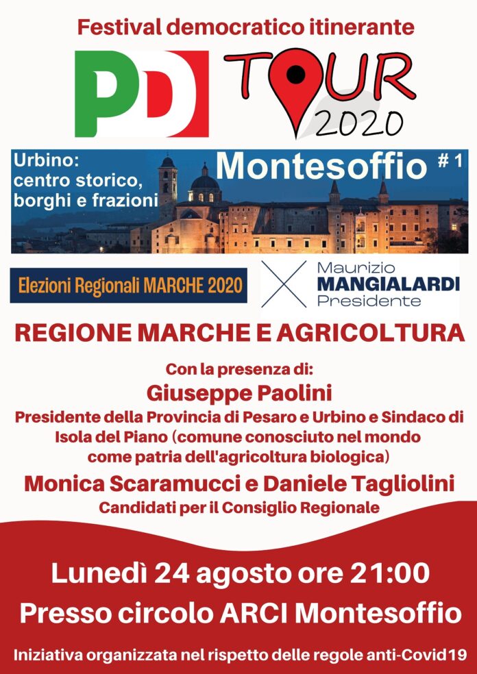 PD Tour 01 (6)1