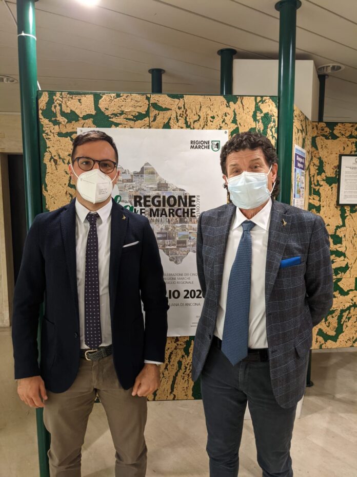 SERFILIPPI CANCELLIERI