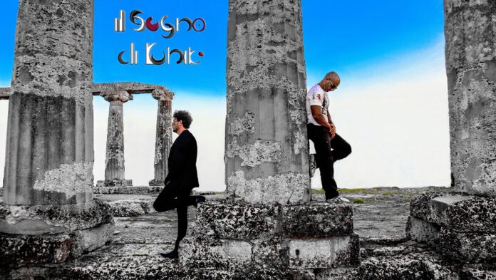 Il Sogno di Rubik (Colonne)