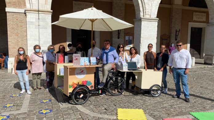 memobike