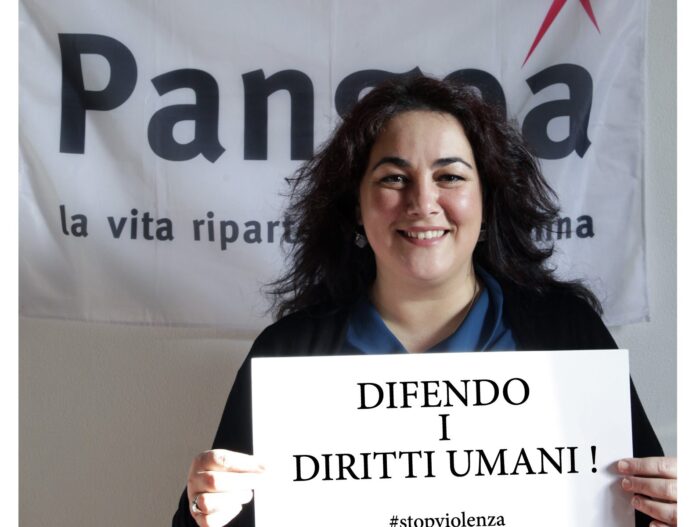 Simona Lanzoni