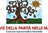 Sulle vie della parità nelle Marche: tra i vincitori il liceo Laurana Baldi di Urbino