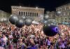 La 1/2 Notte Bianca dei Bambini conferma il suo format di successo