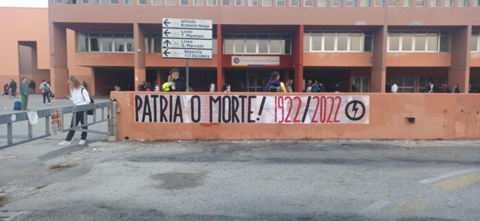 striscione campus