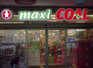 Cagli, rapinato ieri pomeriggio il Maxi Coal: bottino 5mila euro