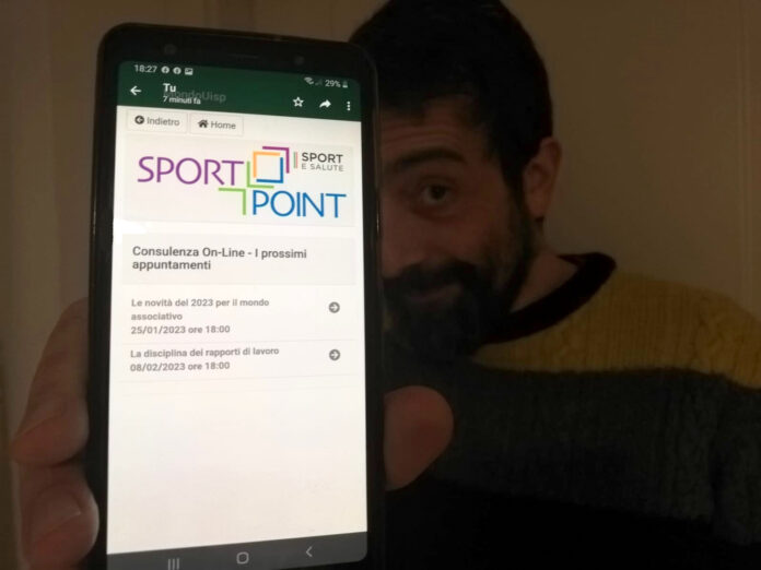 sport_point