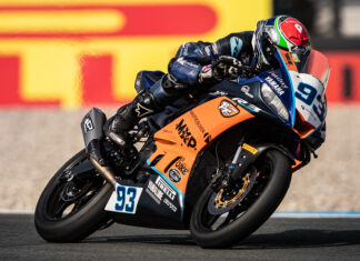 Mondiale Superbike Supersport 300, Gaggi di scena a Montmeló