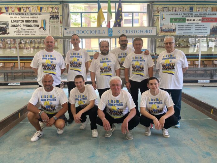 San Cristoforo neopromossa in A2