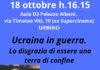 Ucraina in guerra, la disgrazia di essere una terra di confine. A Urbino ne parla Angelo D’Orsi