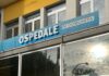 Comitato cittadini: “Ma veramente l’ex ospedale di Fossombrone oggi è considerato succursale di Pergola?”