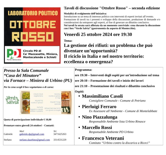 Locandina_terzo appuntamento (1)1