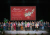 Musica, premi ed emozioni al Teatro della Fortuna di Fano per il Galà dell’Unpli Pesaro Urbino