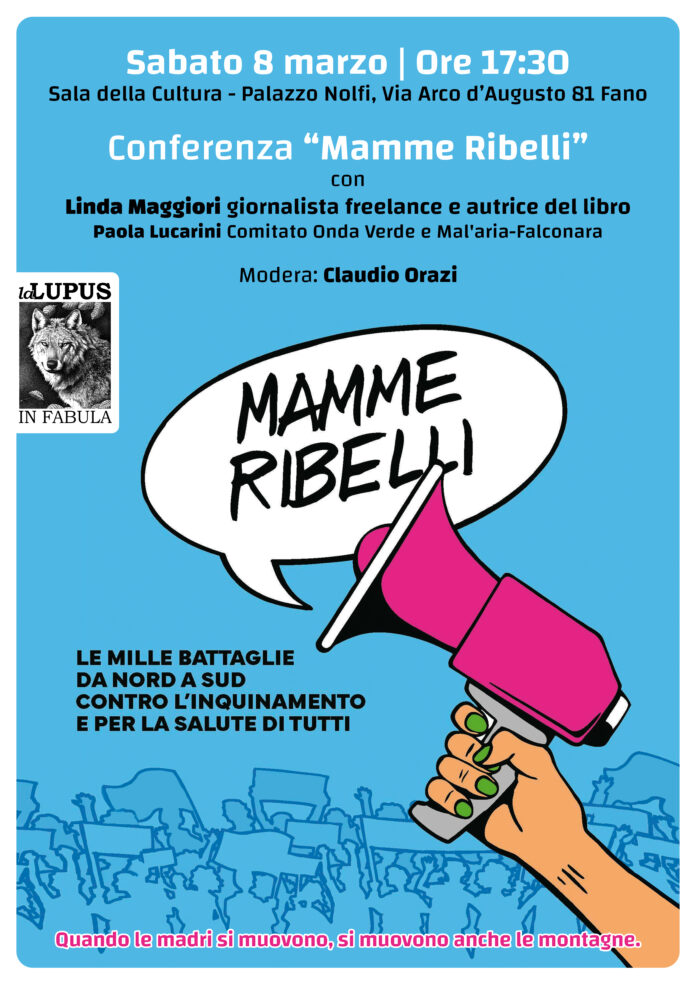 MAMME sfondo
