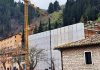 Fossombrone: Quadreria Cesarini la facciata a rischio crollo, ci ha messo le mani la Buona Stella!!