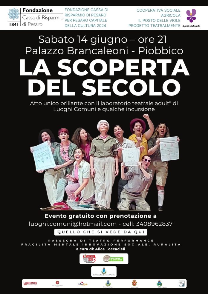 quello che succede da qui_4