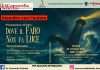 Il Mare Monstum di Giomaro, presentazione a Fano