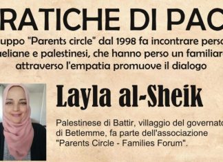 “Pratiche di Pace” con Layla al-Sheik a San Michele al Fiume