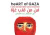 “HeART of Gaza”, la mostra arriva a Colli al Metauro grazie all’Istituto scolastico “G. Leopardi”