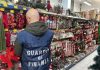 Nel Pesarese sequestrati 110mila addobbi natalizi non conformi a standard di sicurezza. Controlli della Finanza di Pesaro, Fano e Urbino