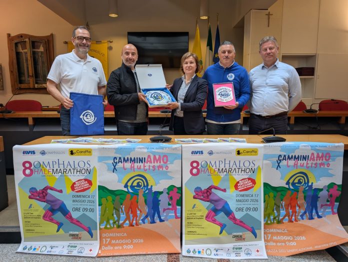 Omphalos Half Marathon 2026