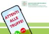 CUP, attenzione ai falsi SMS. Allerta per potenziali truffe